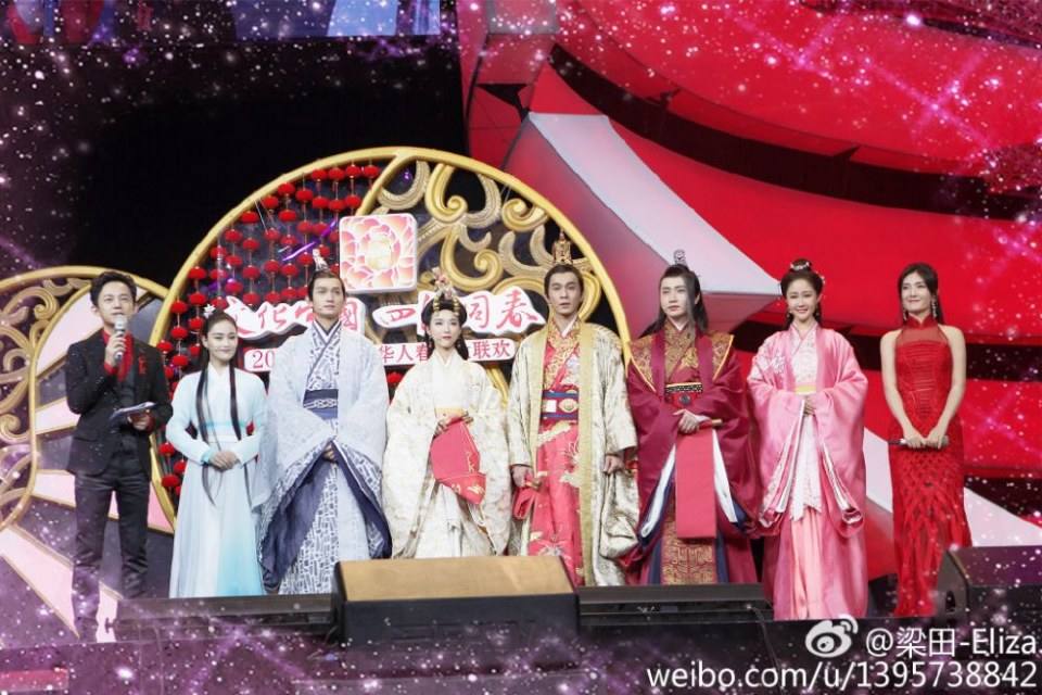 Song of Phoenix 《思美人》 2016 part55