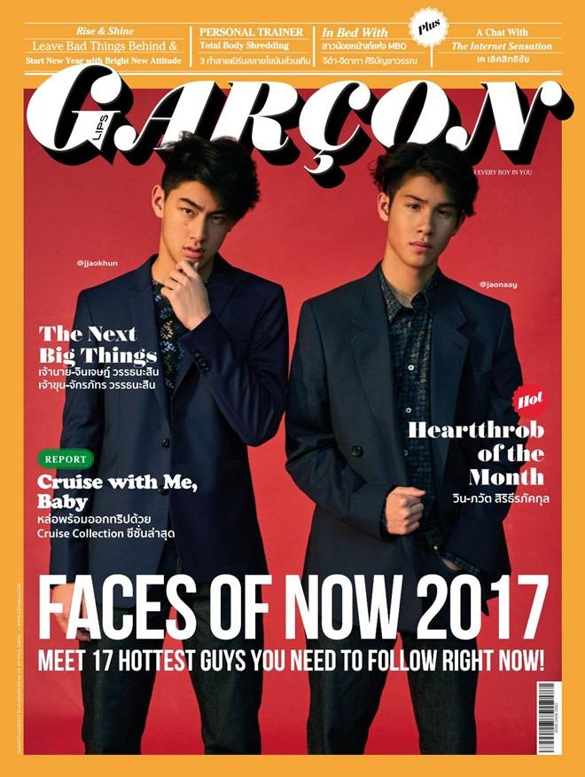 เจ้านาย จินเจษฎ์ & เจ้าขุน จักรภัทร @ Lips Gar&ccedil;on no.22 January 2017