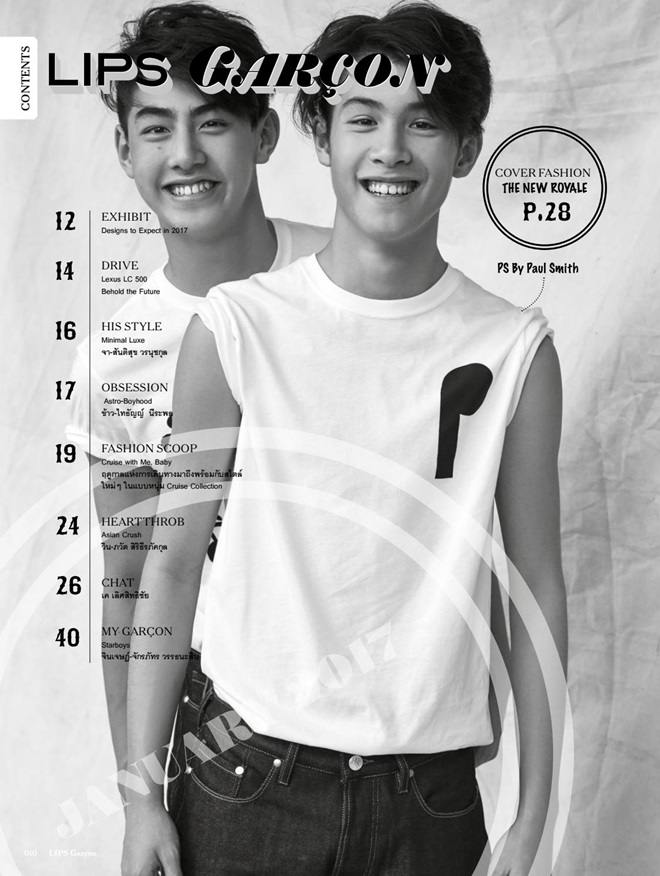 เจ้านาย จินเจษฎ์ & เจ้าขุน จักรภัทร @ Lips Gar&ccedil;on no.22 January 2017