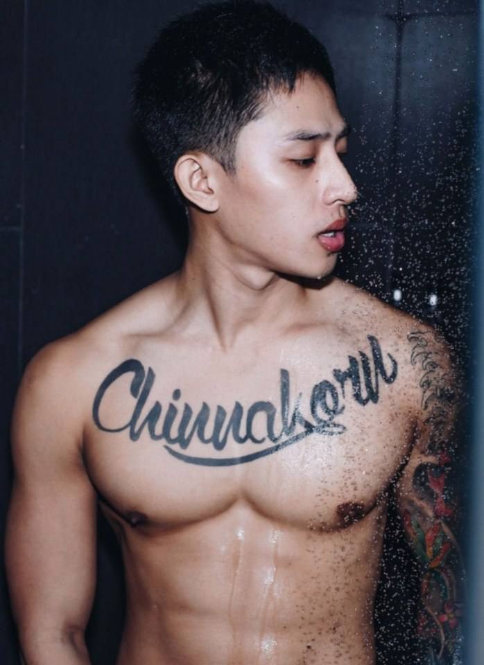 ยาบำรุงหัวใจ # 1