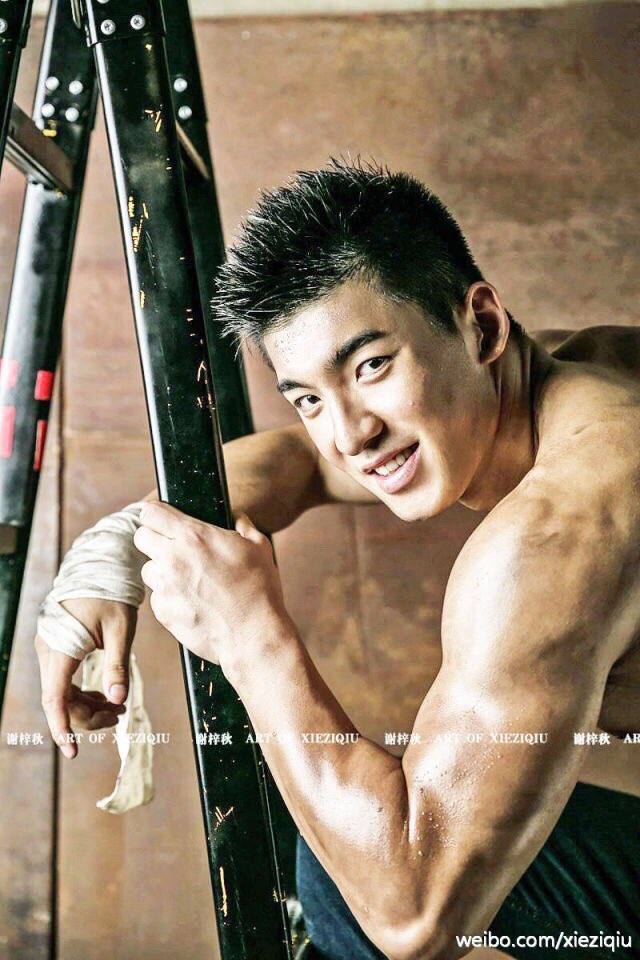 น่าเอาทุกคน