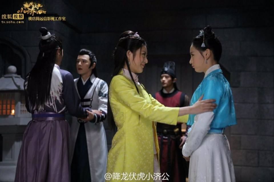 Xiang Long Fu Hu Xiao Ji Gong《降龙伏虎小济公》2016 part14