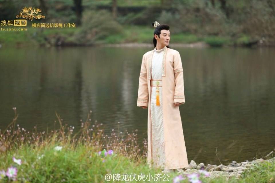 Xiang Long Fu Hu Xiao Ji Gong《降龙伏虎小济公》2016 part14