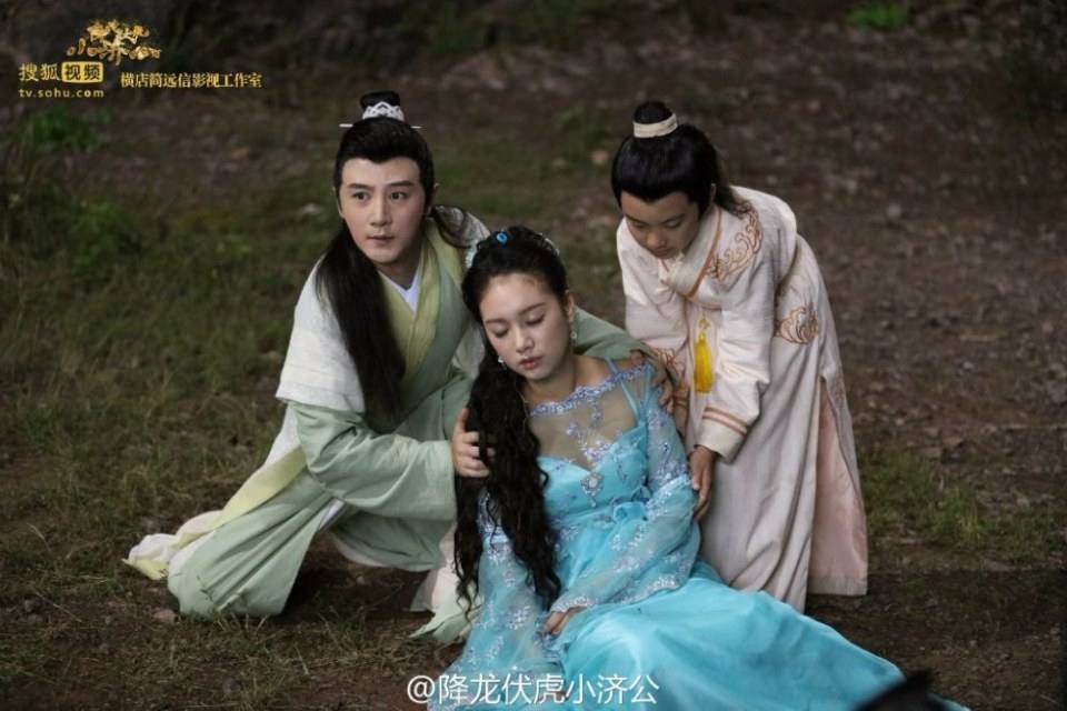 Xiang Long Fu Hu Xiao Ji Gong《降龙伏虎小济公》2016 part14