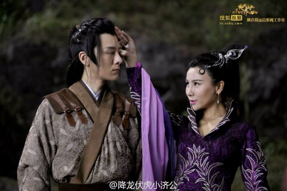 Xiang Long Fu Hu Xiao Ji Gong《降龙伏虎小济公》2016 part14