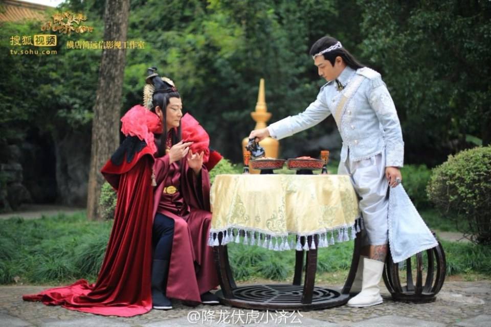Xiang Long Fu Hu Xiao Ji Gong《降龙伏虎小济公》2016 part14