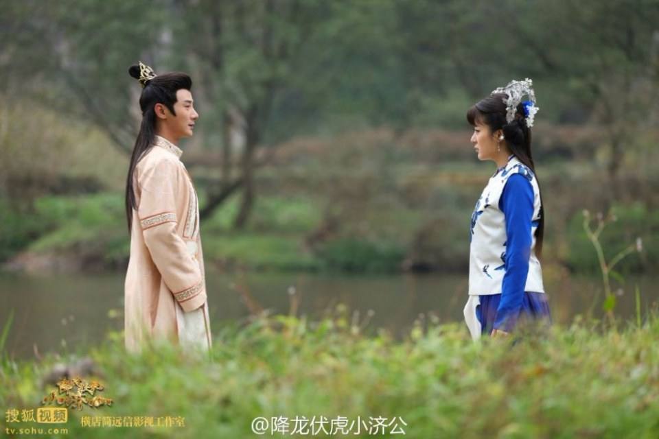 Xiang Long Fu Hu Xiao Ji Gong《降龙伏虎小济公》2016 part14