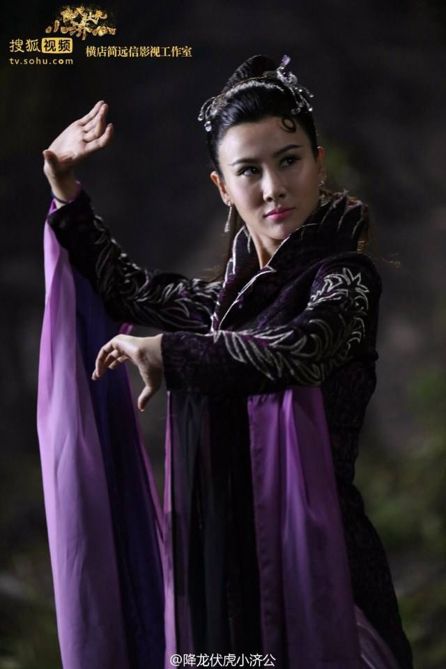 Xiang Long Fu Hu Xiao Ji Gong《降龙伏虎小济公》2016 part14