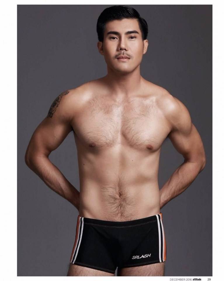 เลียซ่ะซิ รอไร