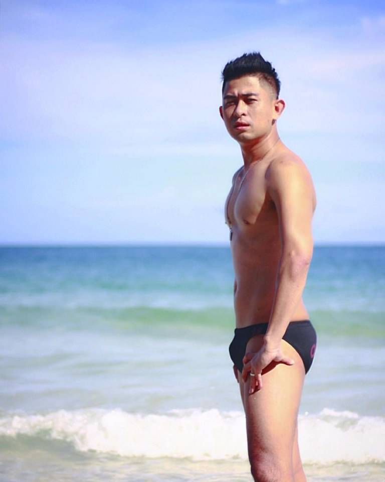 บิชิม
