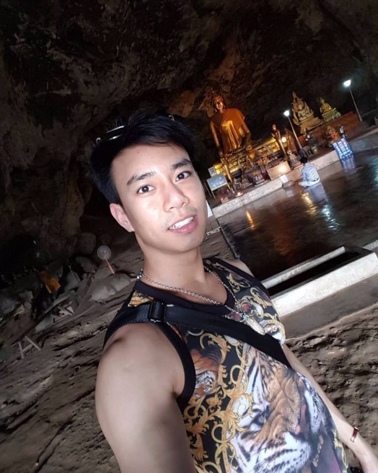 บิชิม