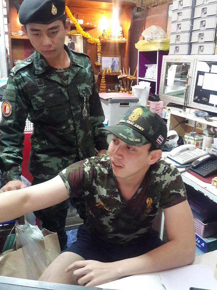 เห็นแล้วเกิดความรู้สึกอยาก
