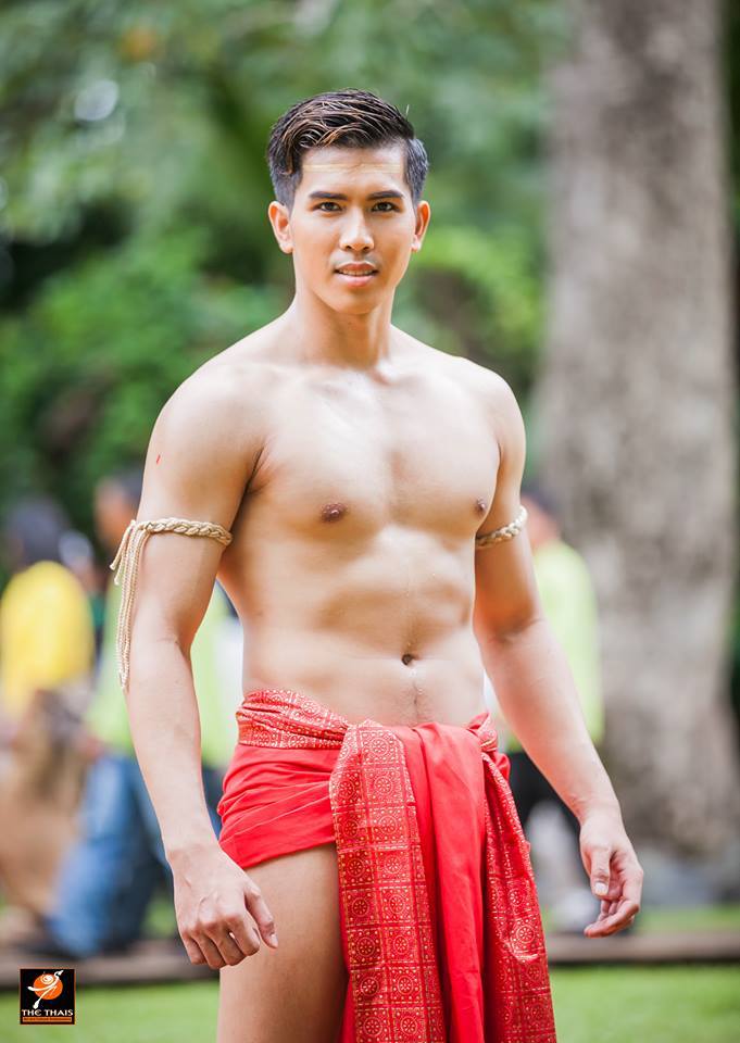 เห็นแล้วเกิดความรู้สึกอยาก