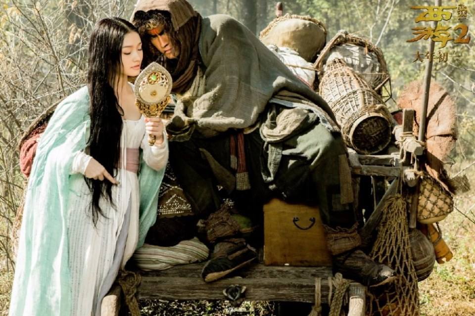 Journey to the West 2 Conquering the Demons 《西游2伏妖篇》 2017 part7