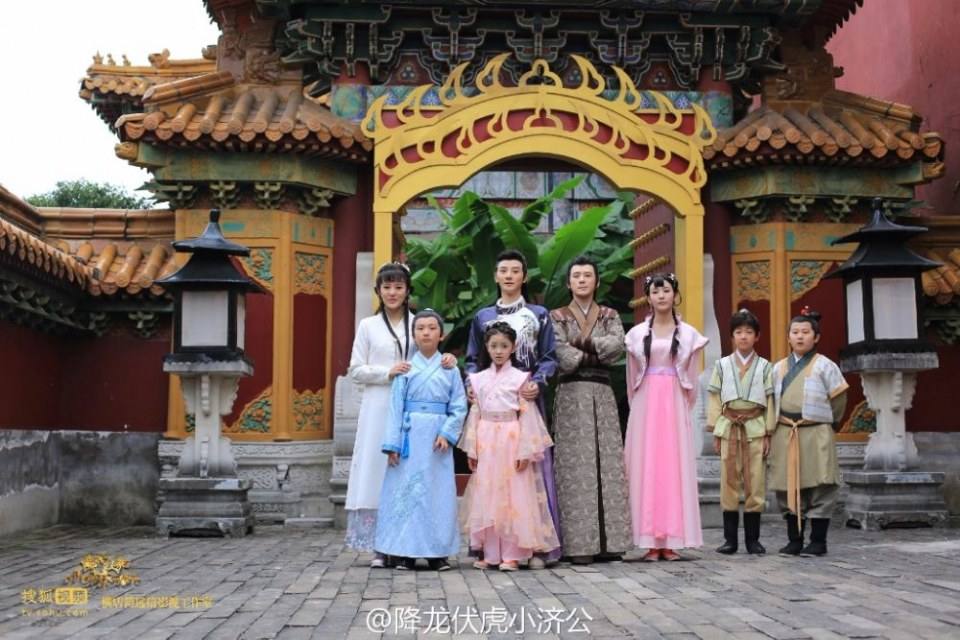Xiang Long Fu Hu Xiao Ji Gong《降龙伏虎小济公》2016 part15