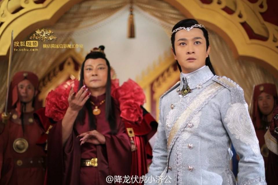 Xiang Long Fu Hu Xiao Ji Gong《降龙伏虎小济公》2016 part15