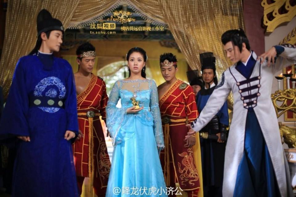 Xiang Long Fu Hu Xiao Ji Gong《降龙伏虎小济公》2016 part15