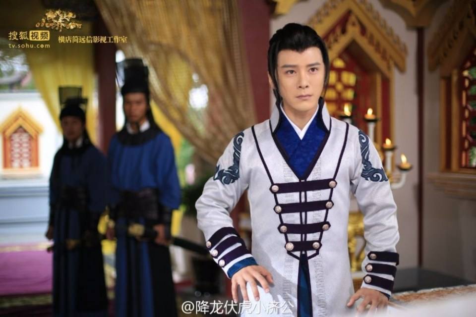 Xiang Long Fu Hu Xiao Ji Gong《降龙伏虎小济公》2016 part15