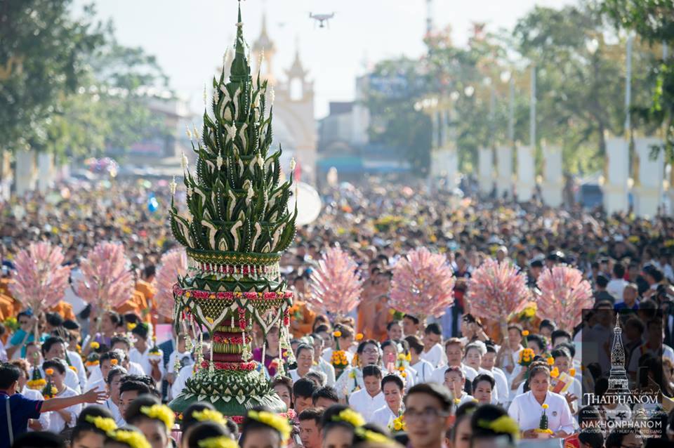 พิธีอัญเชิญพระอุปคุต เปิดงานนมัสการองค์พระธาตุพนม ปี พ.ศ.๒๕๖๐