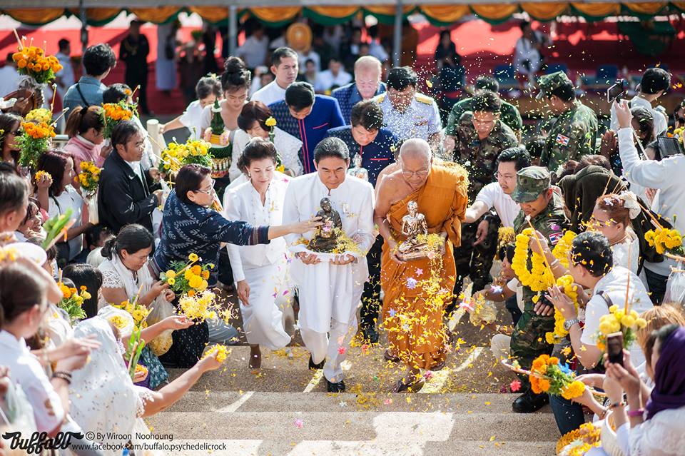พิธีอัญเชิญพระอุปคุต เปิดงานนมัสการองค์พระธาตุพนม ปี พ.ศ.๒๕๖๐