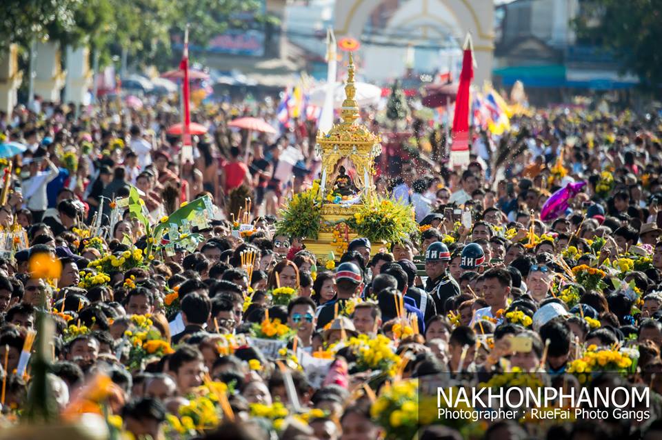 พิธีอัญเชิญพระอุปคุต เปิดงานนมัสการองค์พระธาตุพนม ปี พ.ศ.๒๕๖๐