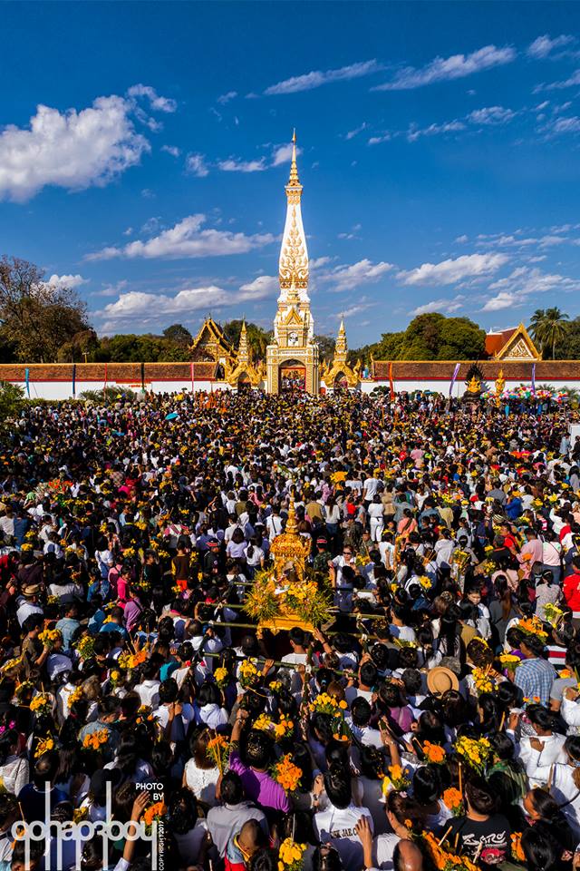 พิธีอัญเชิญพระอุปคุต เปิดงานนมัสการองค์พระธาตุพนม ปี พ.ศ.๒๕๖๐