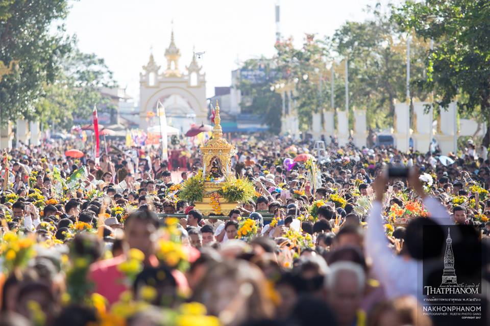พิธีอัญเชิญพระอุปคุต เปิดงานนมัสการองค์พระธาตุพนม ปี พ.ศ.๒๕๖๐