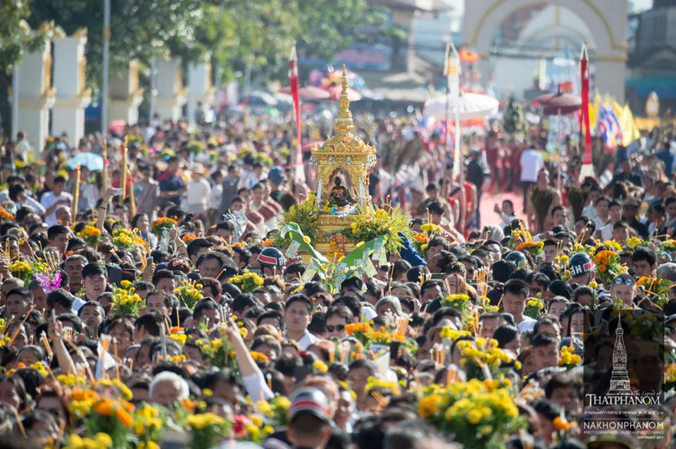 พิธีอัญเชิญพระอุปคุต เปิดงานนมัสการองค์พระธาตุพนม ปี พ.ศ.๒๕๖๐