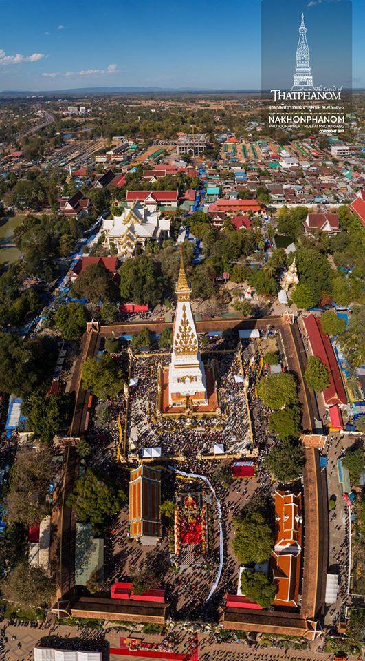 พิธีอัญเชิญพระอุปคุต เปิดงานนมัสการองค์พระธาตุพนม ปี พ.ศ.๒๕๖๐