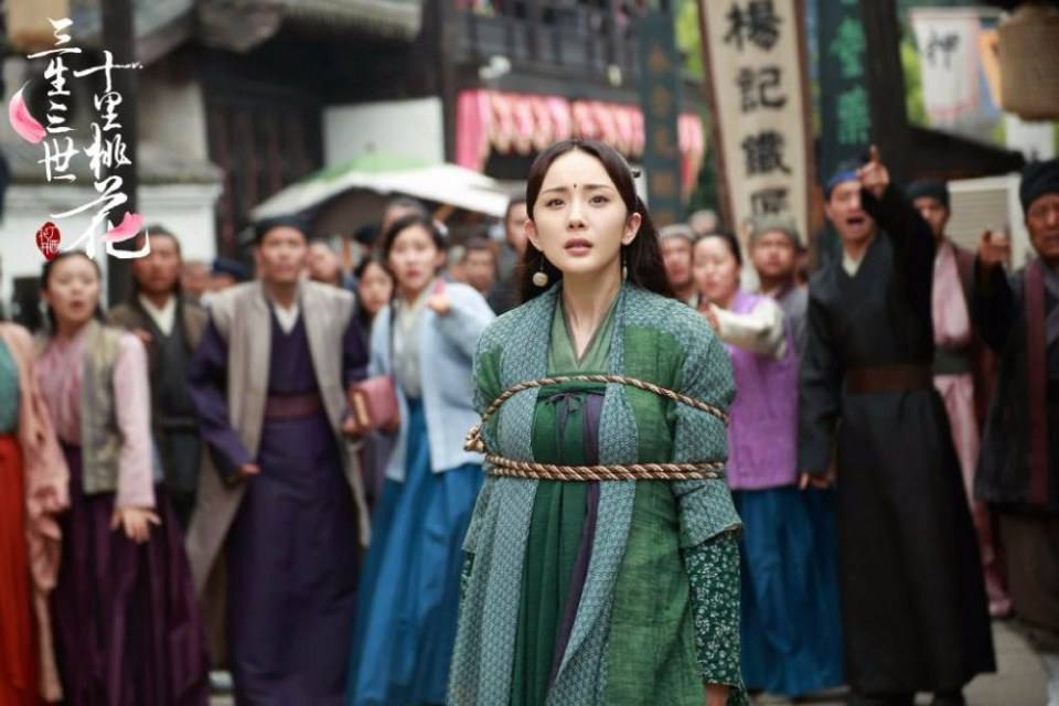 Series Eternal Love《三生三世十里桃花》 2016 part3