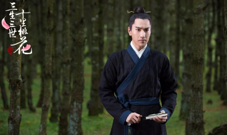 Series Eternal Love《三生三世十里桃花》 2016 part3