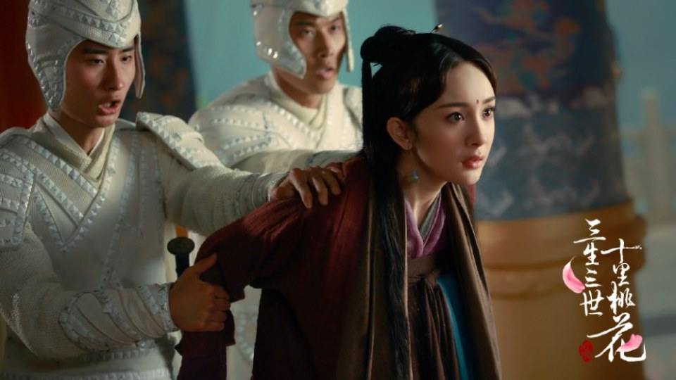 Series Eternal Love《三生三世十里桃花》 2016 part3