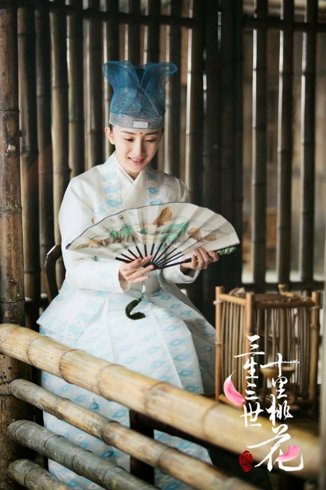 Series Eternal Love《三生三世十里桃花》 2016 part3