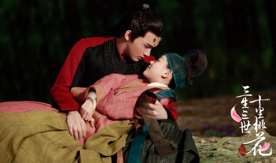 Series Eternal Love《三生三世十里桃花》 2016 part3