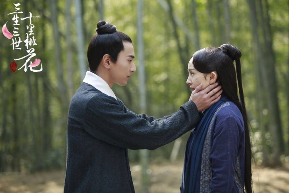 Series Eternal Love《三生三世十里桃花》 2016 part3