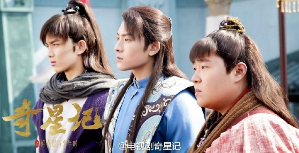 Qi Xing Ji Zhi Xian Yi Nu Ma Shao Nian Shi《奇星记之鲜衣怒马少年时》 2016 part25