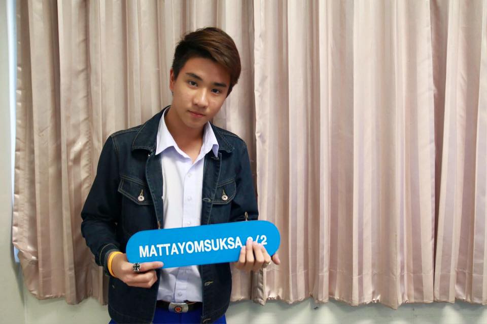 กรุบกริบ # 137