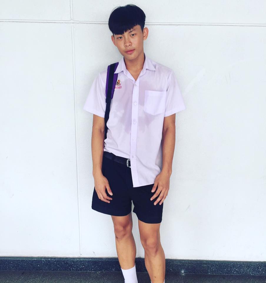 กรุบกริบ # 138