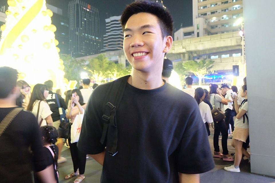 กรุบกริบ # 142
