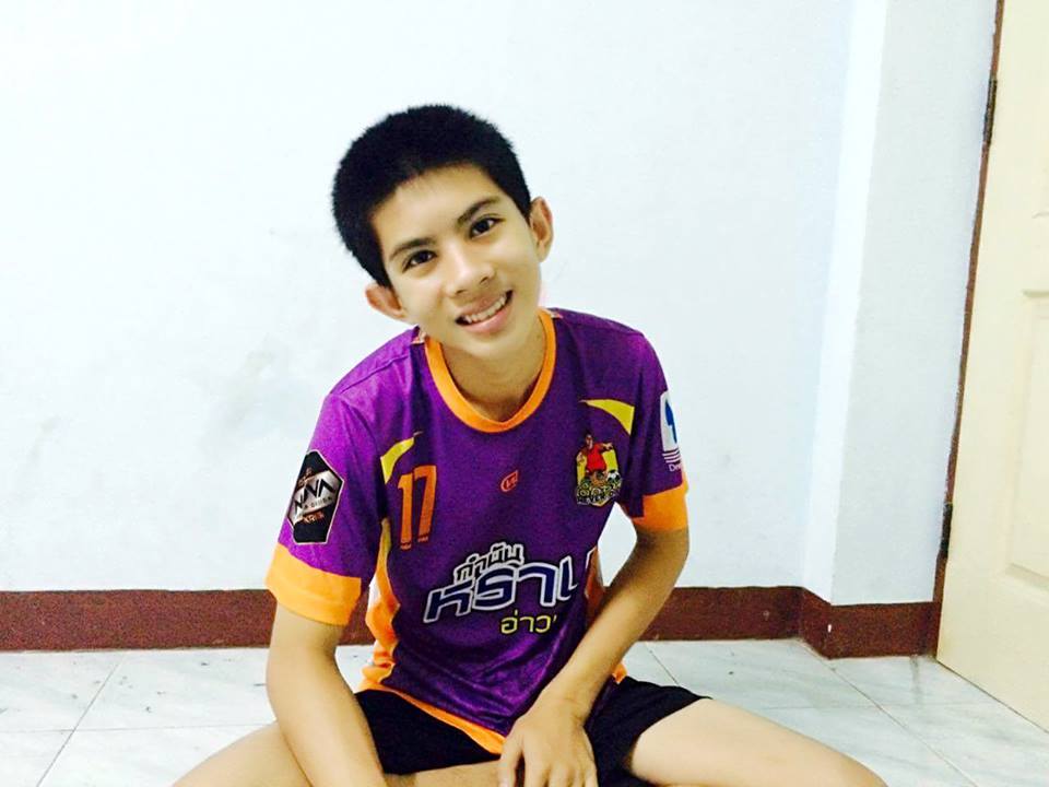 กรุบกริบ # 143