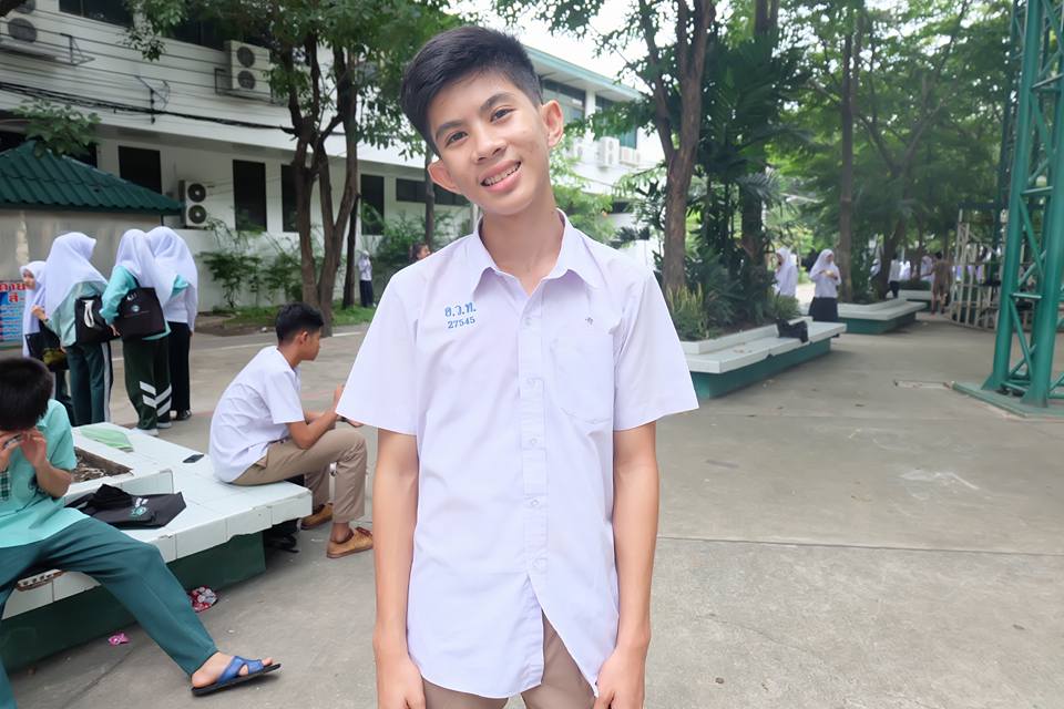 กรุบกริบ # 143