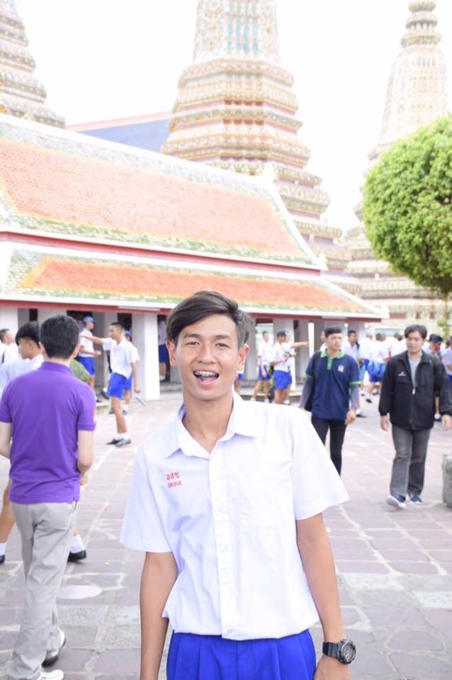 กรุบกริบ # 145