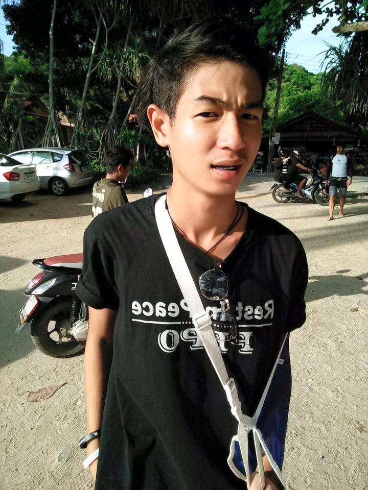 กรุบกริบ # 145