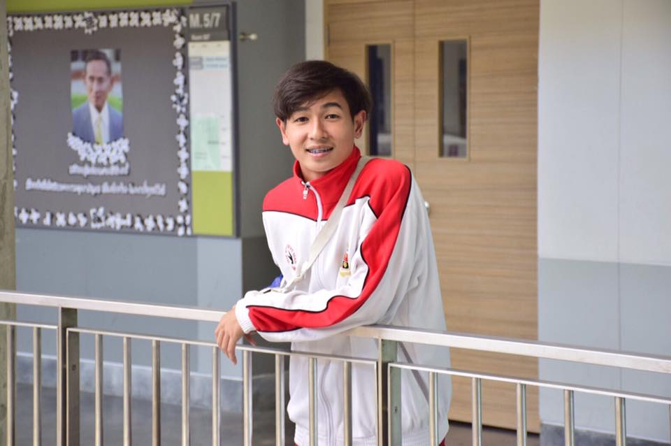 กรุบกริบ # 145