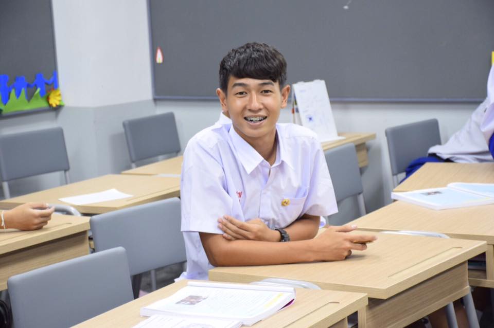 กรุบกริบ # 145