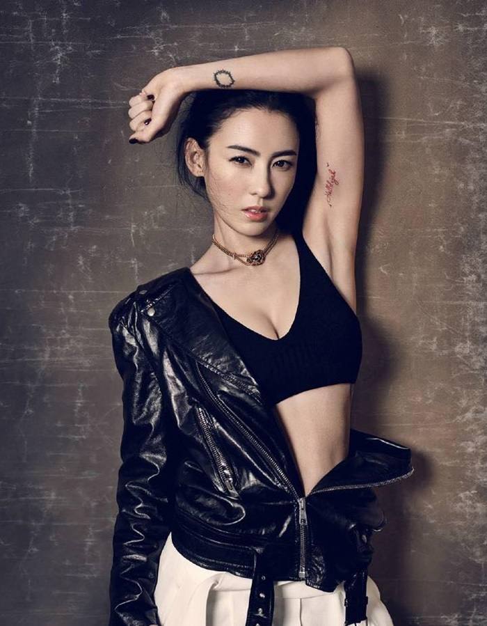Cecilia Cheung @ Esquire China February 2017