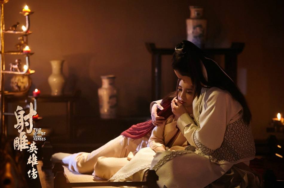 มังกรหยก 2016 The Legend of the Condor Heroes 《射雕英雄传》 2016 part49