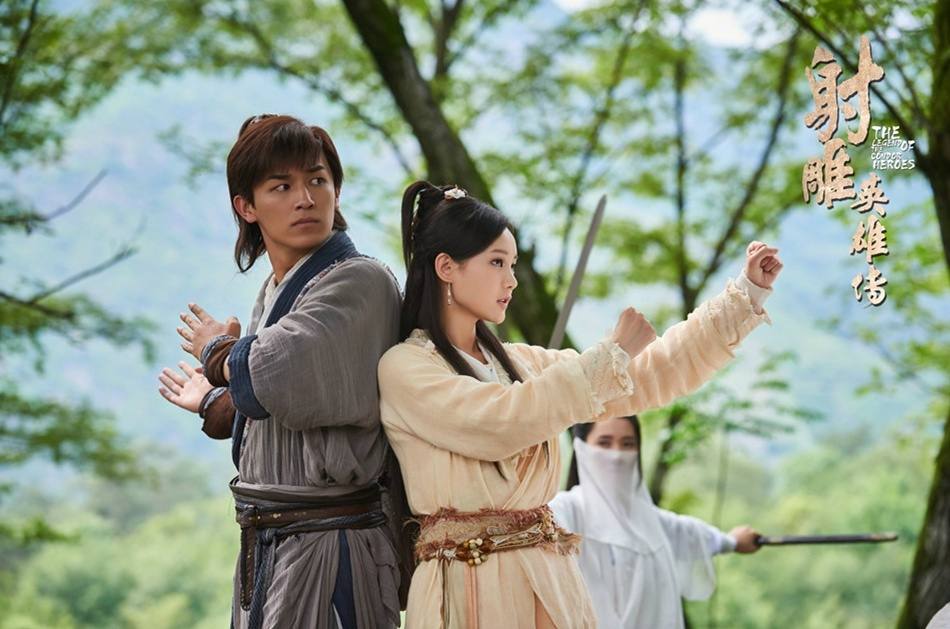มังกรหยก 2016 The Legend of the Condor Heroes 《射雕英雄传》 2016 part49