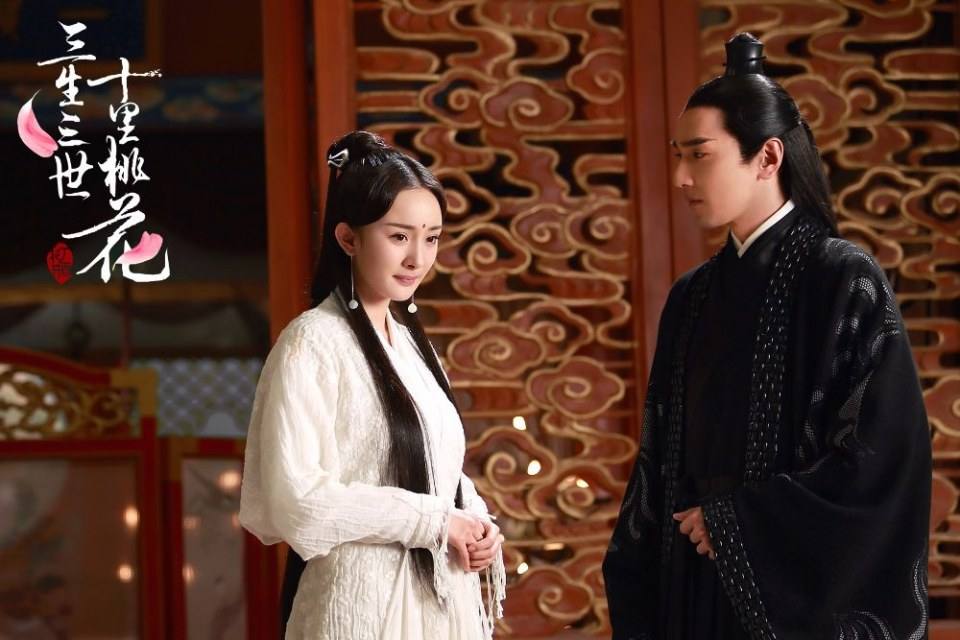 Series Eternal Love《三生三世十里桃花》 2016 part4