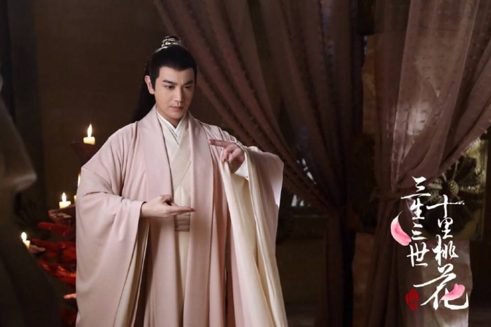 Series Eternal Love《三生三世十里桃花》 2016 part4